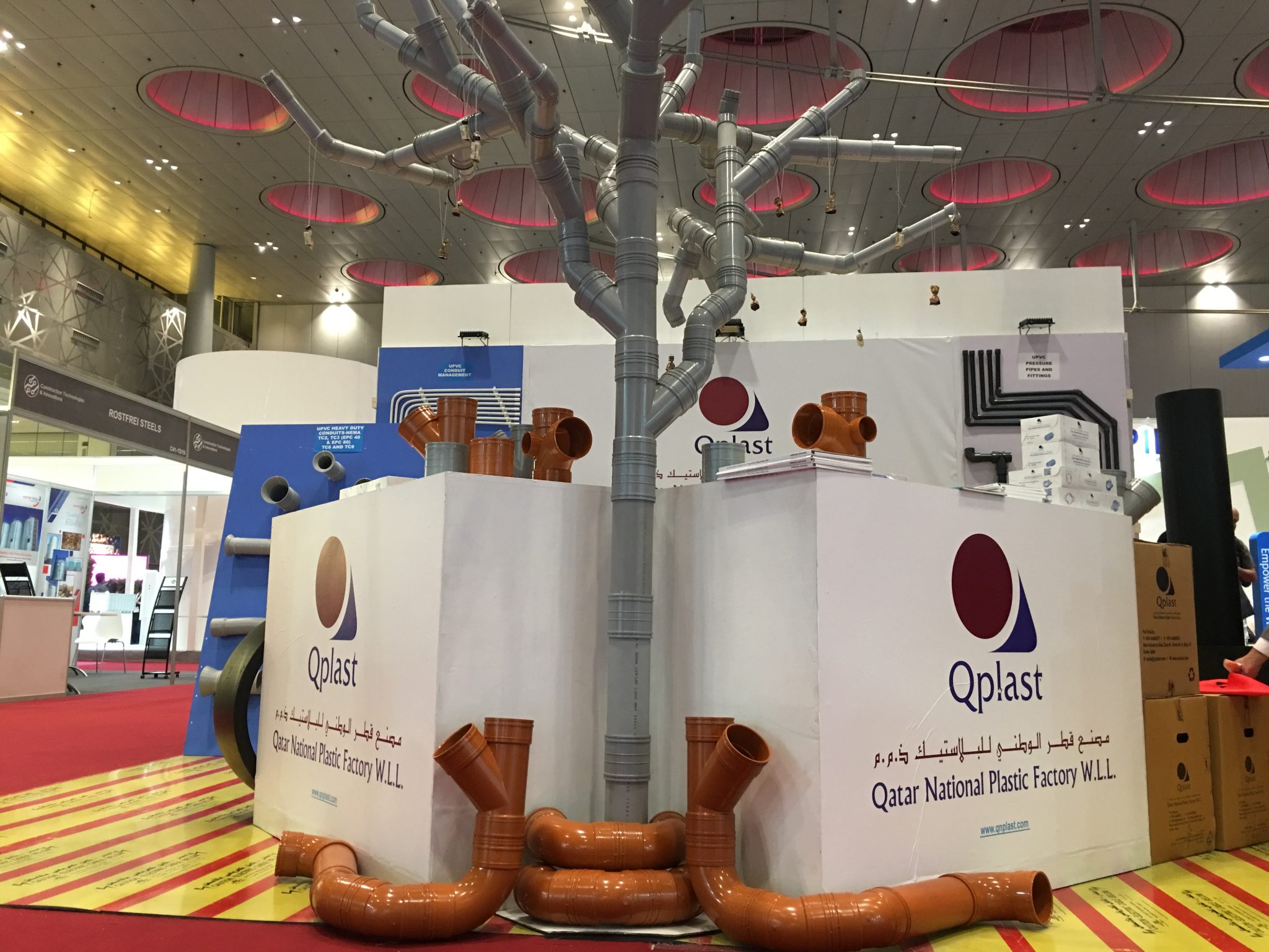 Qatar National Plastic Factory W.L.L